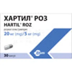 Хартил РОЗ капс. 20 мг/5 мг №30 Хартил РОЗ капс. 20 мг/5 мг №30