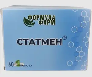Статмен капс. №30 Статмен капс. №30