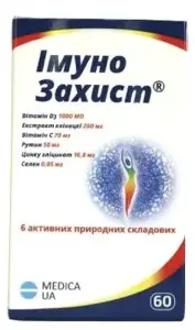 Імуно Захист капс. №60 Імуно Захист капс. №60