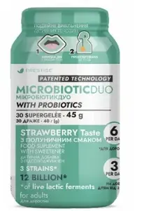 Microbioticduo (Микробиотик Дуо) драже, 30 шт. Microbioticduo (Микробиотик Дуо) драже, 30 шт.