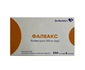 Фалвакс р-н д/ін. 250мг/5мл шприц 5мл №2 Фалвакс р-н д/ін. 250мг/5мл шприц 5мл №2