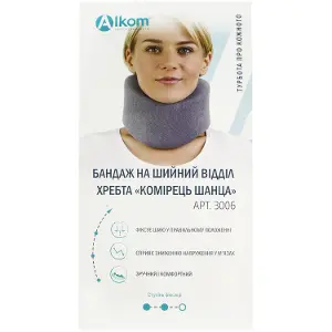 Фіксатор шиї р.3 3006 Фіксатор шиї р.3 3006