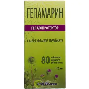 Гепамарин табл. №80 Гепамарин табл. №80
