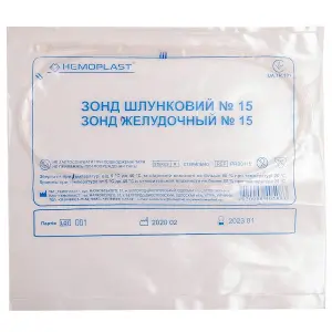 Зонд шлунковий №15 - Екомед Зонд шлунковий №15 - Екомед