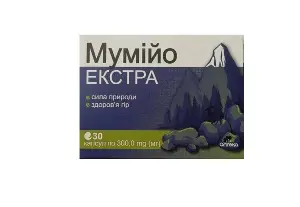 Мумийо екстра капс. №30 Мумийо екстра капс. №30