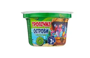 Соль морська Аква Шайн рейнбоу для ванни Тропични острови 200г Соль морська Аква Шайн рейнбоу для ванни Тропични острови 200г