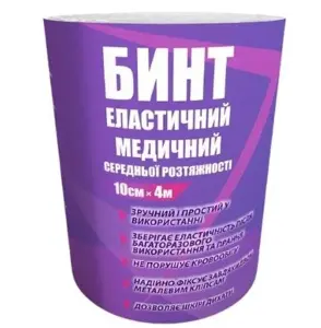 Бинт еластичний Тета середньої розтяжності 10см*4м Бинт еластичний Тета середньої розтяжності 10см*4м