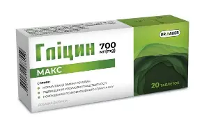 Гліцин Макс табл. 700мг №20 Др.Бауер Гліцин Макс табл. 700мг №20 Др.Бауер