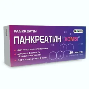Панкреатин комбі табл. №20 Др.Бауер Панкреатин комбі табл. №20 Др.Бауер