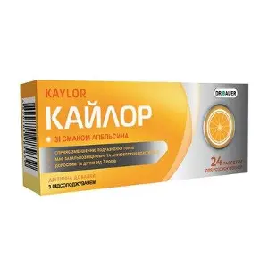 Кайлор табл. для розсмокт. апельсин №24 Кайлор табл. для розсмокт. апельсин №24