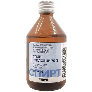 Спирт етиловий 70% фл. 100мл №1 Спирт етиловий 70% фл. 100мл №1