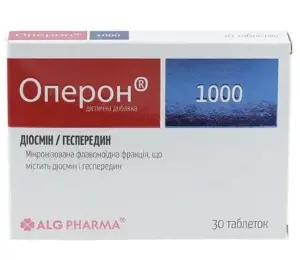 Оперон 1000 табл. №30 Оперон 1000 табл. №30