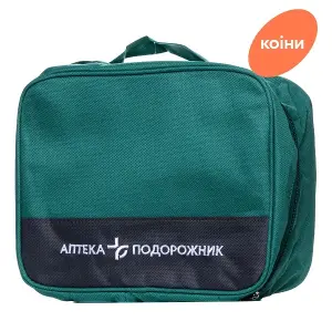Функциональна аптечка Подорожник Функциональна аптечка Подорожник