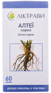 Алтея корни пачка с внутренним пакетом 60 г Алтея корни пачка с внутренним пакетом 60 г