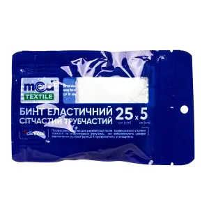 Бинт еластичний Медтекстиль сітчастий трубчастий 5см*25см №1 Бинт еластичний Медтекстиль сітчастий трубчастий 5см*25см №1