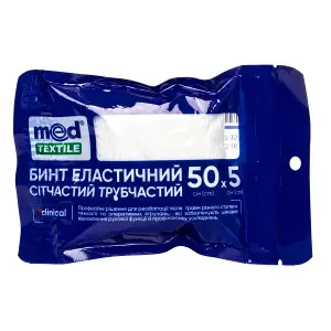 Бинт еластичний Медтекстиль сетчатый трубчастий 5см*50см №1 Бинт еластичний Медтекстиль сетчатый трубчастий 5см*50см №1