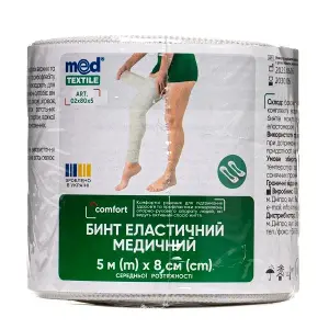 Бинт еластичний медичний Медтекстиль средней растяжимости 8см*5м №2 Бинт еластичний медичний Медтекстиль средней растяжимости 8см*5м №2