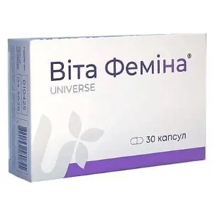 Віта Феміна капс. №30 Віта Феміна капс. №30