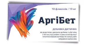Аргібет р-н орал. фл. 10 мл №10 Аргібет р-н орал. фл. 10 мл №10