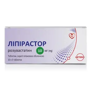 Липирастор табл. п/о 10мг №30 Липирастор табл. п/о 10мг №30