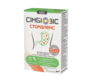 Симбиозис стомалекс капс. №30 Симбиозис стомалекс капс. №30