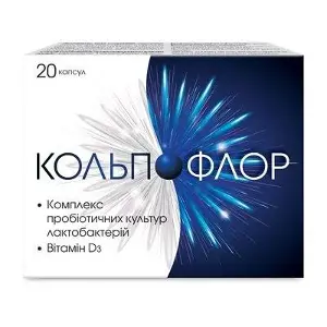Кольпофлор капс. №20 Кольпофлор капс. №20