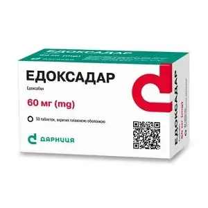 Едоксадар табл. п/о 60мг №30 Едоксадар табл. п/о 60мг №30