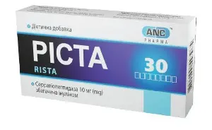 Риста табл. №30 Риста табл. №30