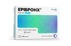 Ерибронх капс. 300мг №20 Ерибронх капс. 300мг №20