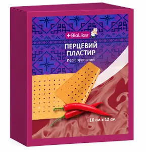 Пластир перцовый Biolikar (Биоликар) перфорированный размер 10 см х 12 см 1 шт Пластир перцовый Biolikar (Биоликар) перфорированный размер 10 см х 12 см 1 шт