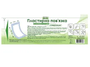Пов'язка медична пластирна Teta (Тета) нетканна стерильна розмір 9 см х 35 см 1 шт Пов'язка медична пластирна Teta (Тета) нетканна стерильна розмір 9 см х 35 см 1 шт