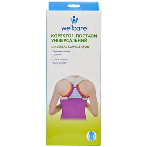 Коректор постави (реклінатор) WellCare (ВеллКеа) модель 21010 універсальний розмір XL Коректор постави (реклінатор) WellCare (ВеллКеа) модель 21010 універсальний розмір XL
