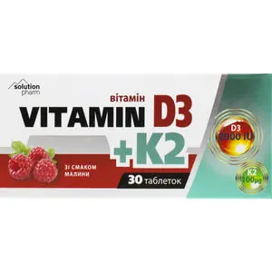 Вітамін D3 + К2 2000МО зі смаком малини таблетки упаковка 30 шт Solution Pharm Вітамін D3 + К2 2000МО зі смаком малини таблетки упаковка 30 шт Solution Pharm