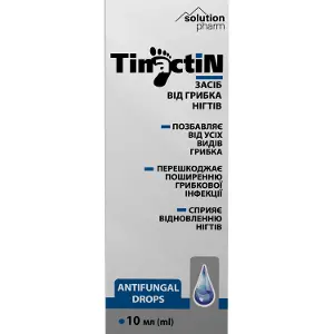 Засіб від грибка нігтів TINACTIN (Тінактін) флакон 10 мл Solution Pharm Засіб від грибка нігтів TINACTIN (Тінактін) флакон 10 мл Solution Pharm