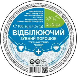 Зубний порошок Відбілюючий DR.NICE (Доктор Найс) банка 100 г Зубний порошок Відбілюючий DR.NICE (Доктор Найс) банка 100 г