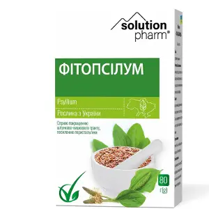 Фітопсілум лушпиння насіння подорожника для оральної суспензії 80 г Solution Pharm Фітопсілум лушпиння насіння подорожника для оральної суспензії 80 г Solution Pharm