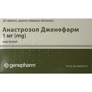 Анастрозол Дженефарм таблетки покрытые плёночной оболочкой по 1 мг 2 блистера по 14 шт Анастрозол Дженефарм таблетки покрытые плёночной оболочкой по 1 мг 2 блистера по 14 шт