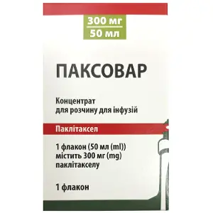Паксовар концентрат для раствора для инфузий 6 мг/мл флакон 50 мл (300 мг) 1 шт Паксовар концентрат для раствора для инфузий 6 мг/мл флакон 50 мл (300 мг) 1 шт