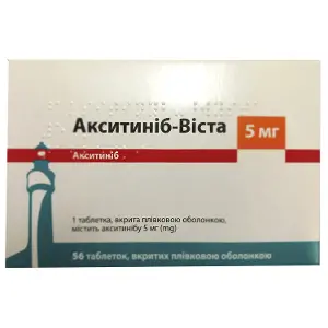 Акситиніб-Віста таблетки вкриті плівковою оболонкою по 5 мг 8 блістерів по 7 шт Акситиніб-Віста таблетки вкриті плівковою оболонкою по 5 мг 8 блістерів по 7 шт
