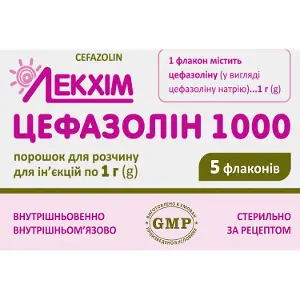 Цефазолін 1000 порошок для розчину для ин'єкцій по 1 г в флаконах 5 шт Цефазолін 1000 порошок для розчину для ин'єкцій по 1 г в флаконах 5 шт