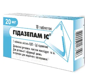 Гідазепам IC таблетки по 0,02 г блістер 10 шт Гідазепам IC таблетки по 0,02 г блістер 10 шт