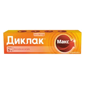 Диклак Макс гель 5% туба 50 г Диклак Макс гель 5% туба 50 г