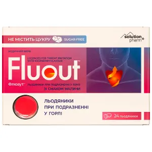 Флюаут леденцы при раздражении в горле со вкусом малины без сахара 2 блистера по 12 шт Solution pharm Флюаут леденцы при раздражении в горле со вкусом малины без сахара 2 блистера по 12 шт Solution pharm