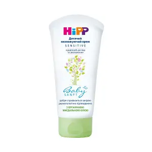 Дитячий зволожувальний крем HIPP BABYSANFT 75 мл Дитячий зволожувальний крем HIPP BABYSANFT 75 мл