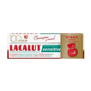 Зубная паста LACALUT SENSITIVE 75 мл + зубная нить Зубная паста LACALUT SENSITIVE 75 мл + зубная нить