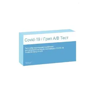 Тест комбі AG COVID-19-грип №1 Тест комбі AG COVID-19-грип №1