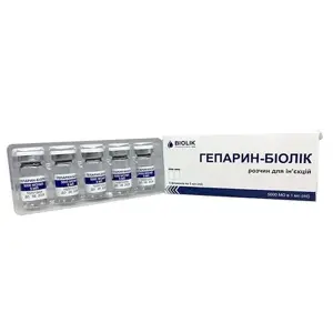 Гепарин-Біолік розчин для ін'єкцій 5000 МО/мл флакон 5 мл №5 Гепарин-Біолік розчин для ін'єкцій 5000 МО/мл флакон 5 мл №5