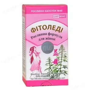 Фитоледи капс. 0,5Г №40 Фитоледи капс. 0,5Г №40