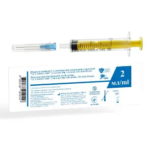 Шприц 2 мл 3-Х компонентный LC LASER CARE LUER SLIP игла 23G (0,6 х 30 мм) №1 Шприц 2 мл 3-Х компонентный LC LASER CARE LUER SLIP игла 23G (0,6 х 30 мм) №1