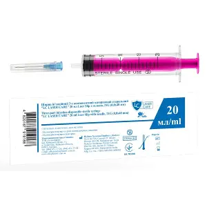 Шприц 20 мл трикомпонентний LC Laser Care Luer Slip голка 21G (0,8х40мм) №1 Шприц 20 мл трикомпонентний LC Laser Care Luer Slip голка 21G (0,8х40мм) №1